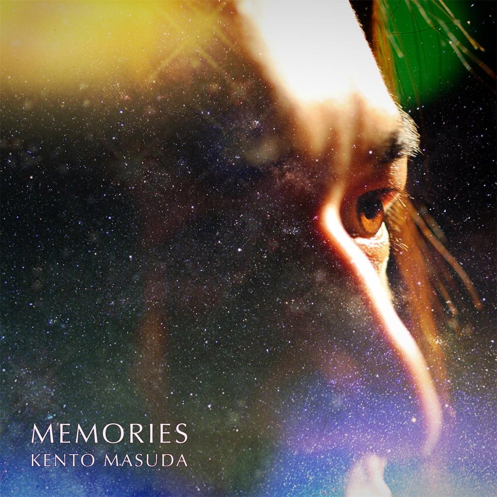 Memories песня. Kento Masuda. Музыка воспоминания. Memories. Обложка песни Memories.