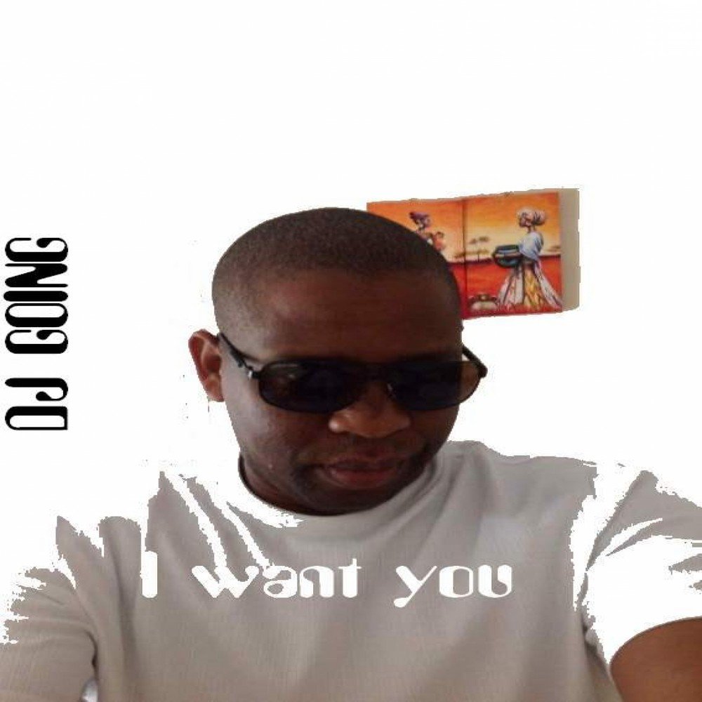 Dj goja. Dj go. блоггер девушка меломанка. Going deeper фото. Dj и gogo.