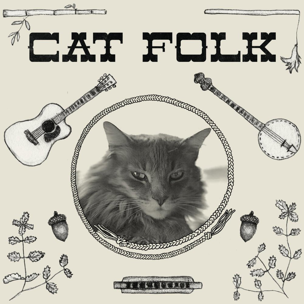 Мелодии про кошек. Картинки музыкальных альбомов с кошкой. Cats мелодия. Музыка и кошки картинки. Песня кошка mp3
