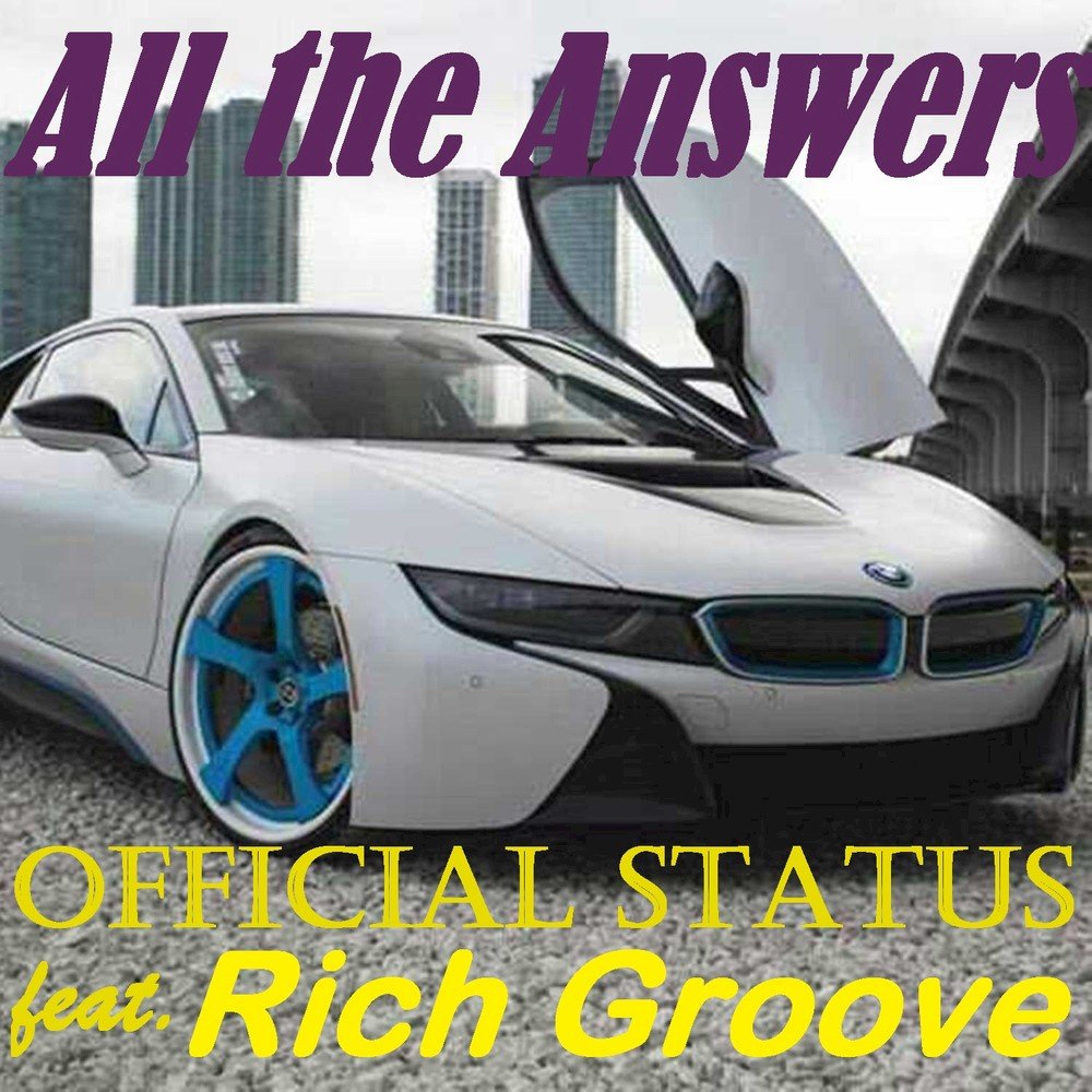 Status логотип. Официальный статус. Status official. Status логотип. Официальные и неофициальные коллективы.