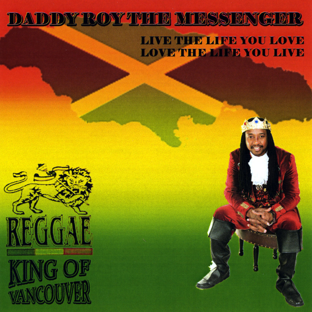 Got the life. Bob Marley Duppy Conqueror Fort Knox Five Mix.