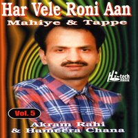 artist-cover