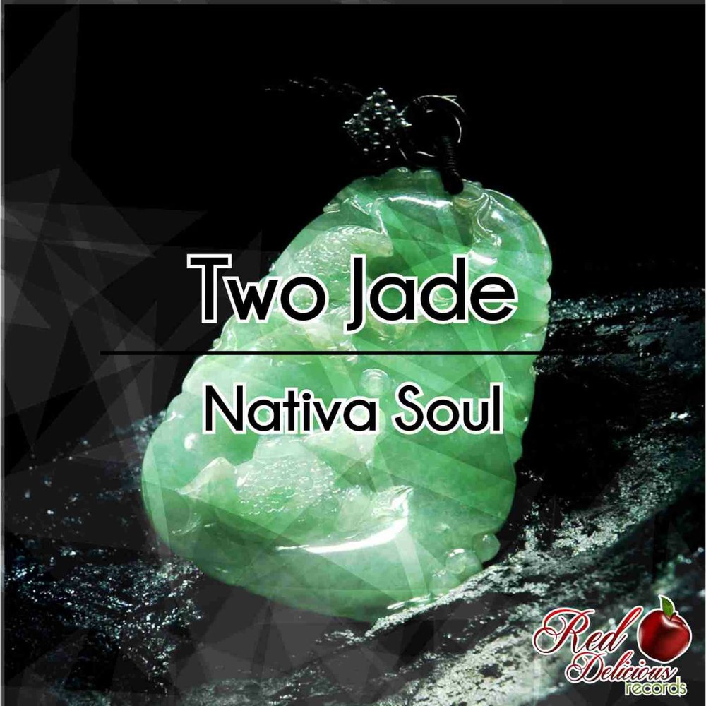 Soul 2 Soul альбомы. Слово Jade.