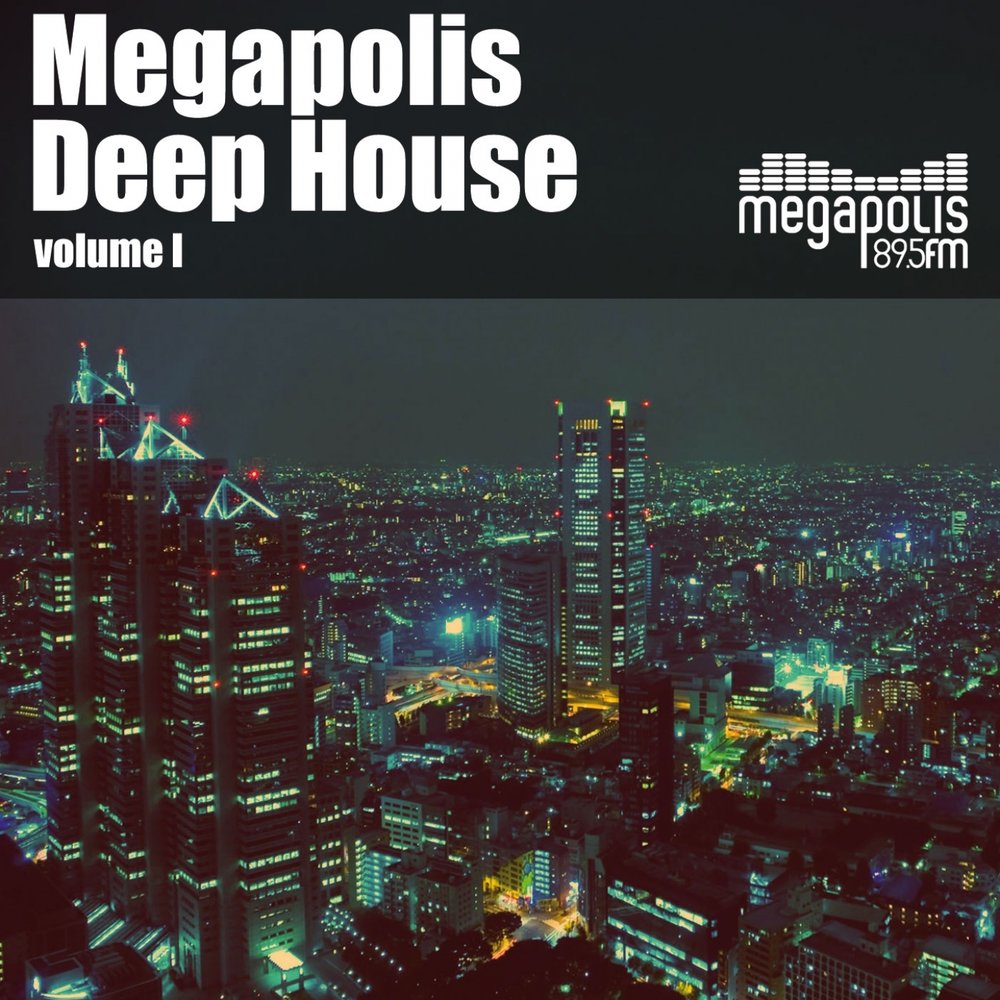 Megapolis 89. Песня мегаполисы современная. Группа мегаполис 1990. Мегаполис плейлист сегодня. Мегаполис группа и олег нестеров.