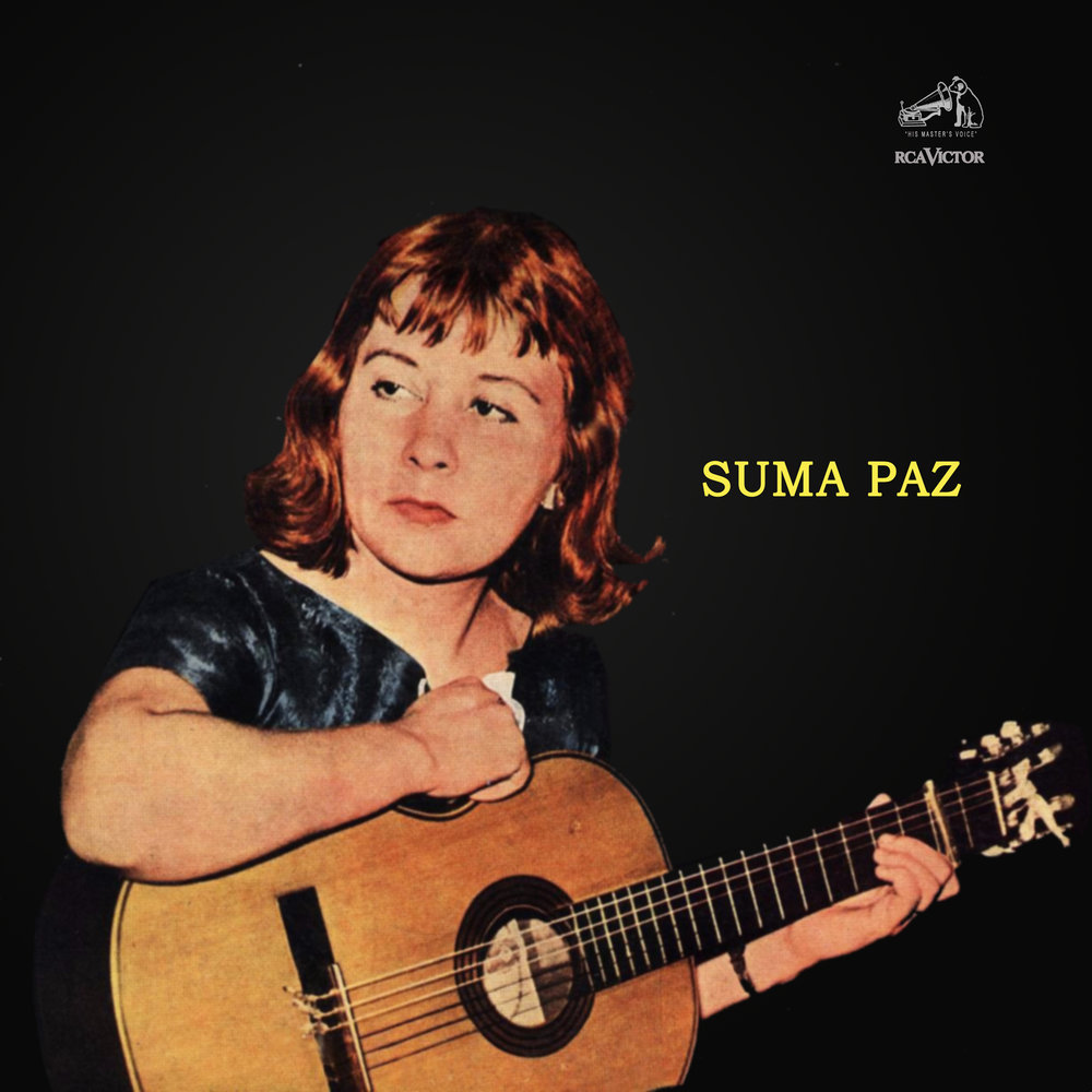 Песня сума. Suma Paz CD купить.