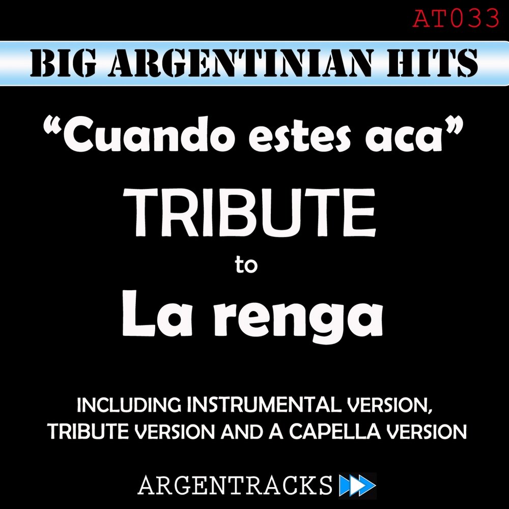track-cover