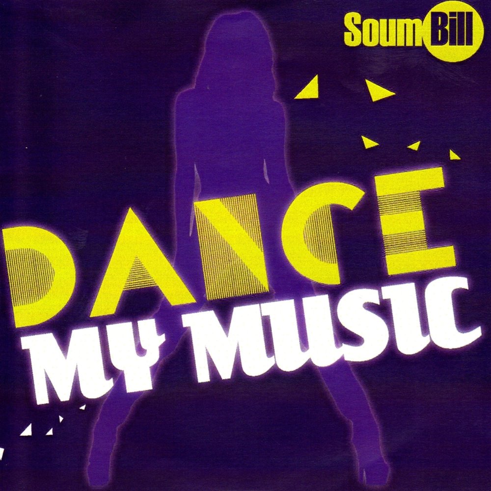 My dance music. Soum. Песня Biller Dance. Can't Bill Dance.