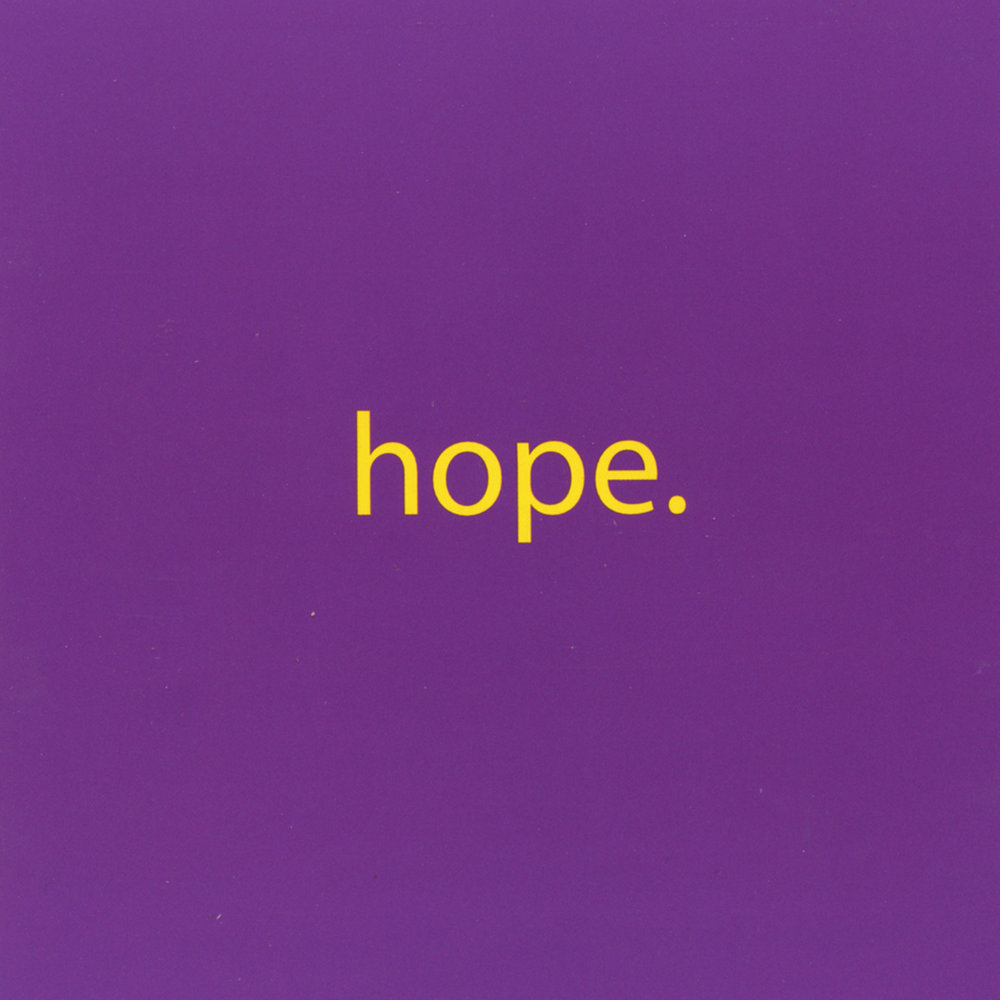 Включи hope