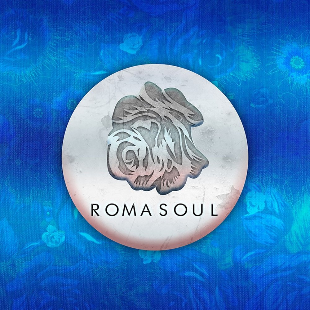 Soul rom