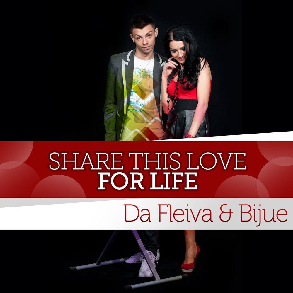 Песни life in da. Da Fleiva feat. Bijue Let's spend some money.