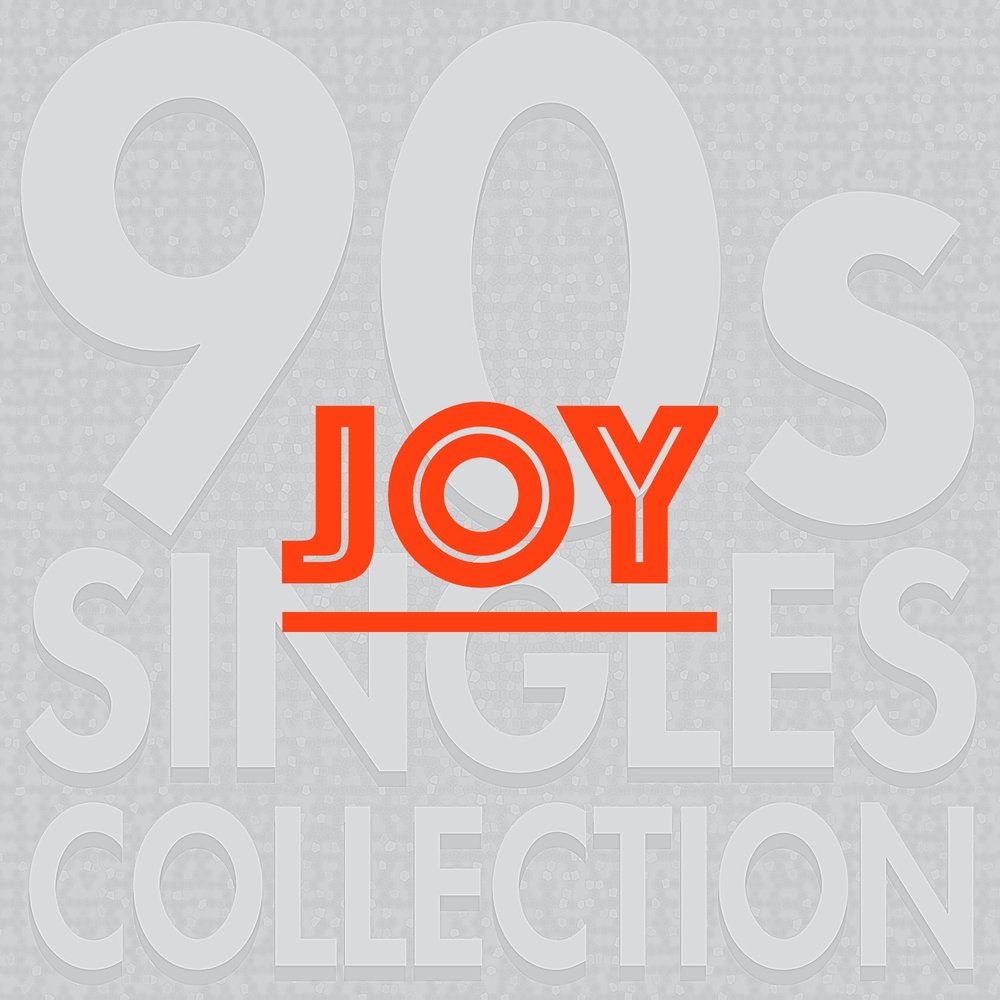 Single s. You are not Alone 90s Singles collection.