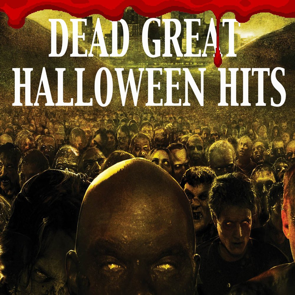 Great dead. Great for dead альбомы.