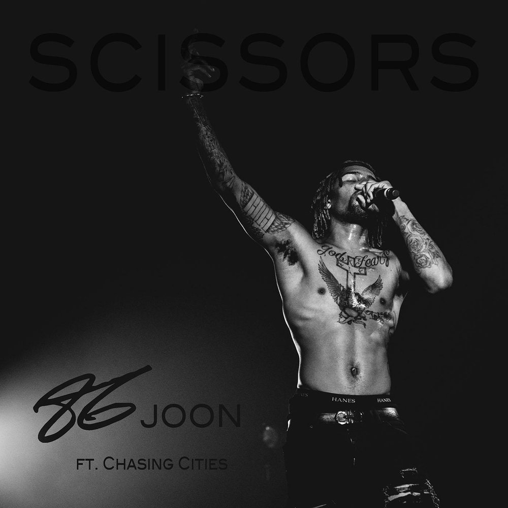 Песня scissors