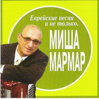 Крестовый Туз Жена Бизнесмена Крестовый Туз Жена Бизнесмена