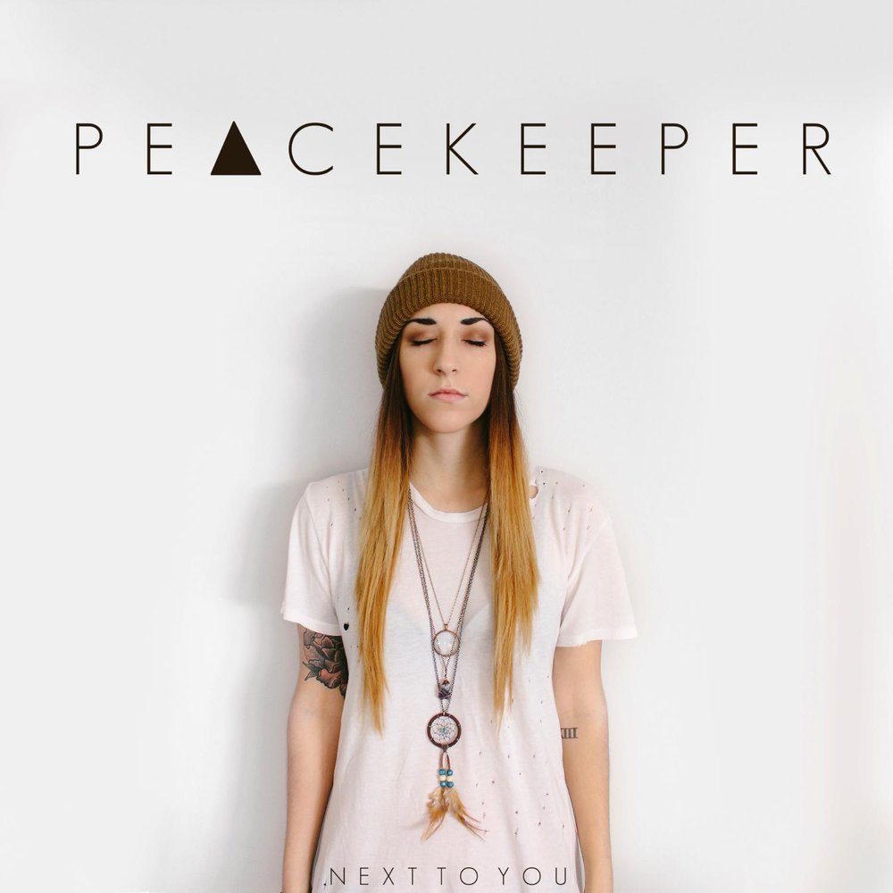 Justin bieber текст. Next to you. Woke up next to you. Nominee i woke up. Again to you.