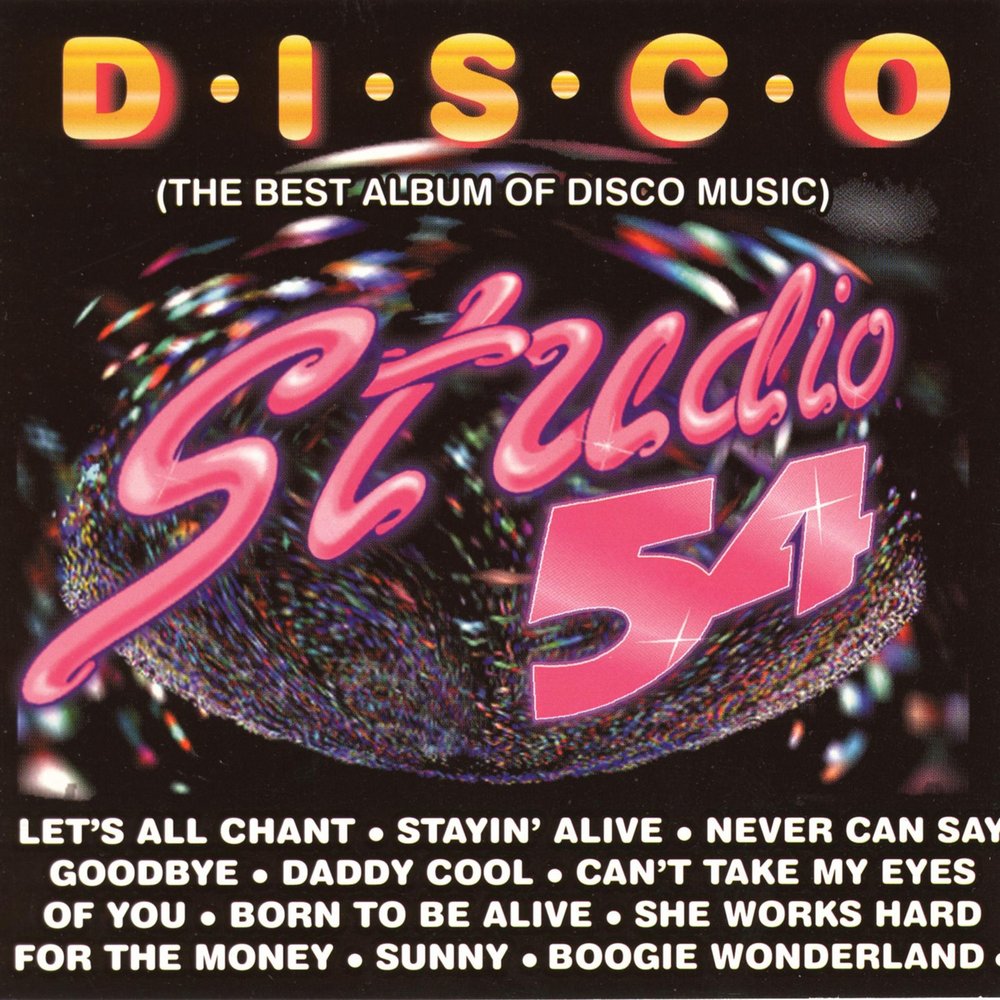 Lets all chant dj. Disco Masters. Boogie Wonderland 1+1. Disco Sally Studio 54. Can Boogie Love Disco.