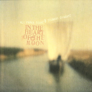 In the Heart of the Moon