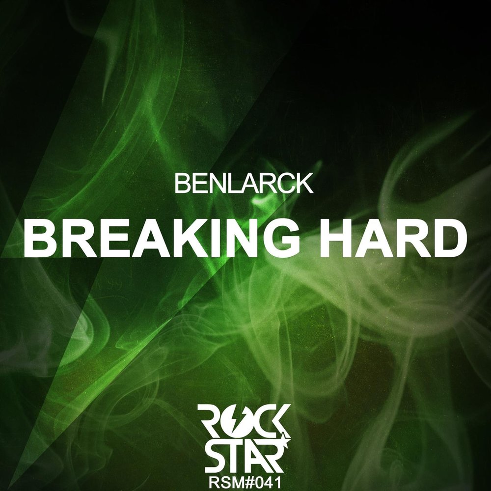 Break me hard. Хард брейк. Hard Breaking. Hard Break.