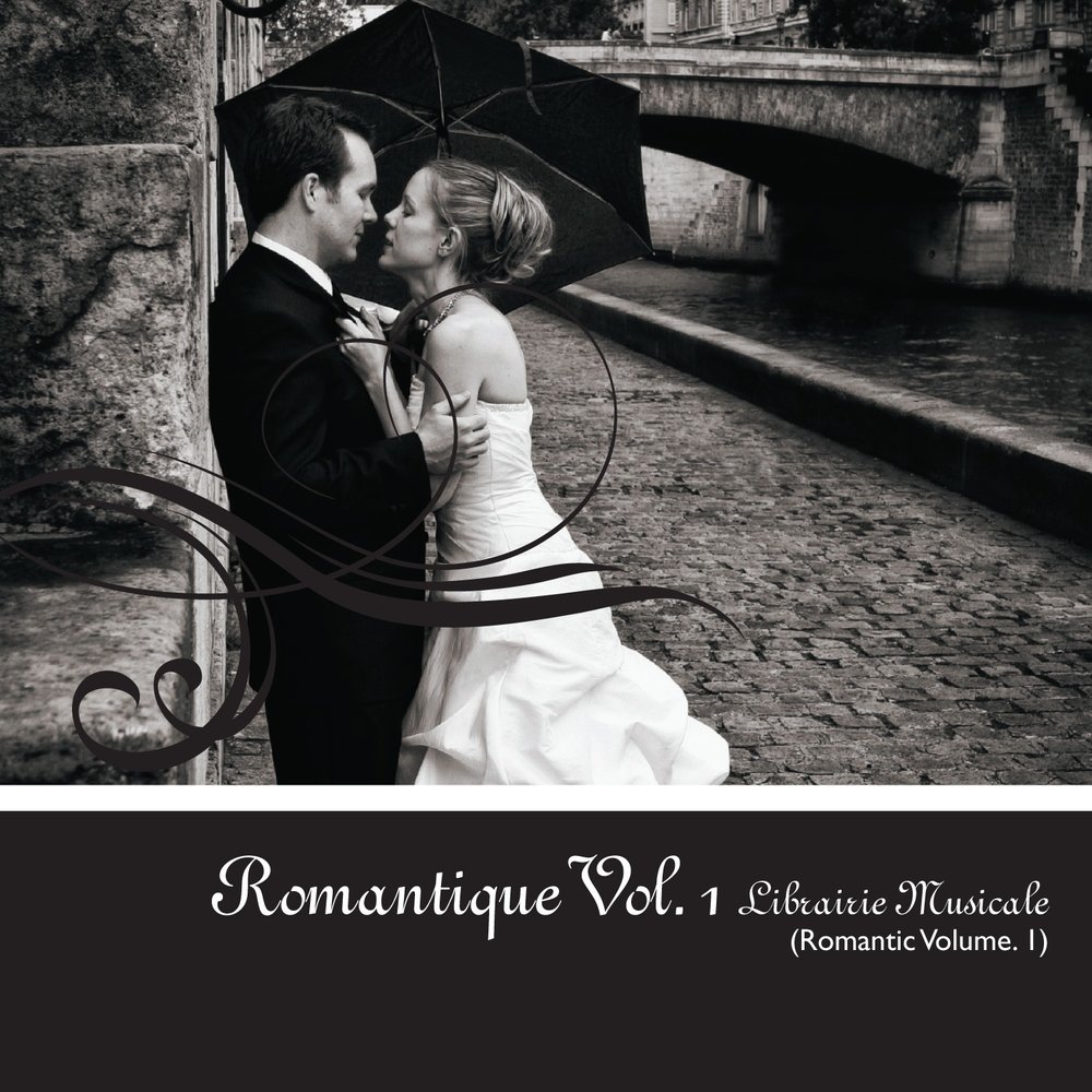 Scene d amour. Панк романтика Vol. 2.