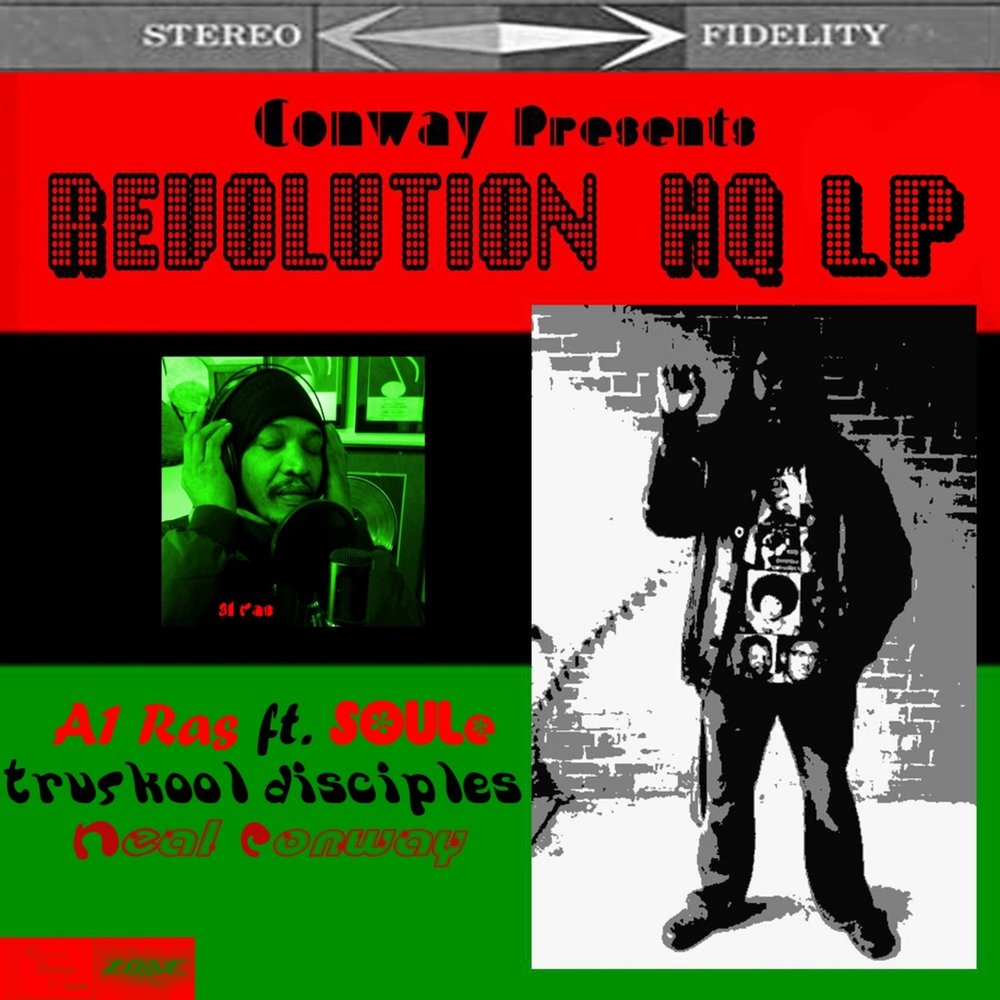 Всего один лишь раз цветут сады в душе у нас. Расцвела сирень черемуха в саду. Один раз в год слушать. Герман сады цветут текст. Один раз в год сады цветут текст.