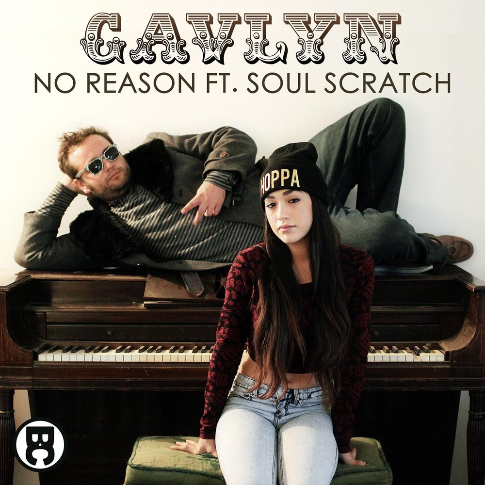 Scratch слушать. Gavlyn - Modest confidence 2014. Soul Scratch.