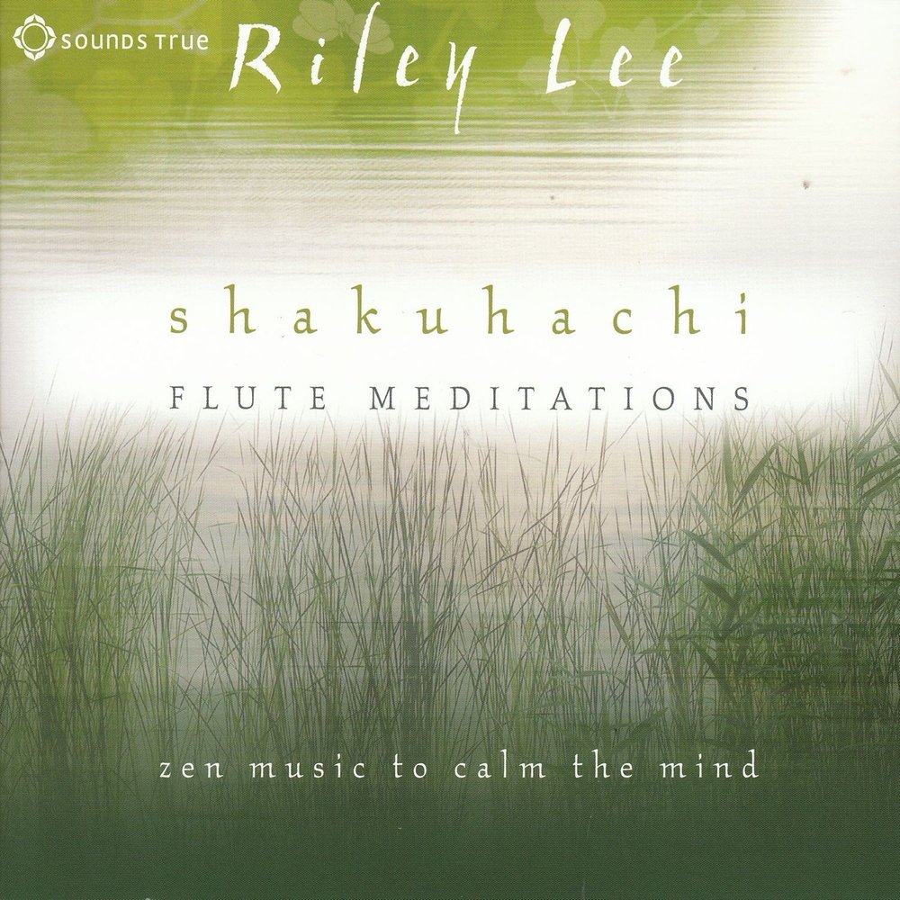 Plainchant. Riley lee. Riley lee. Billy lee riley photo. Plainchant картинки.