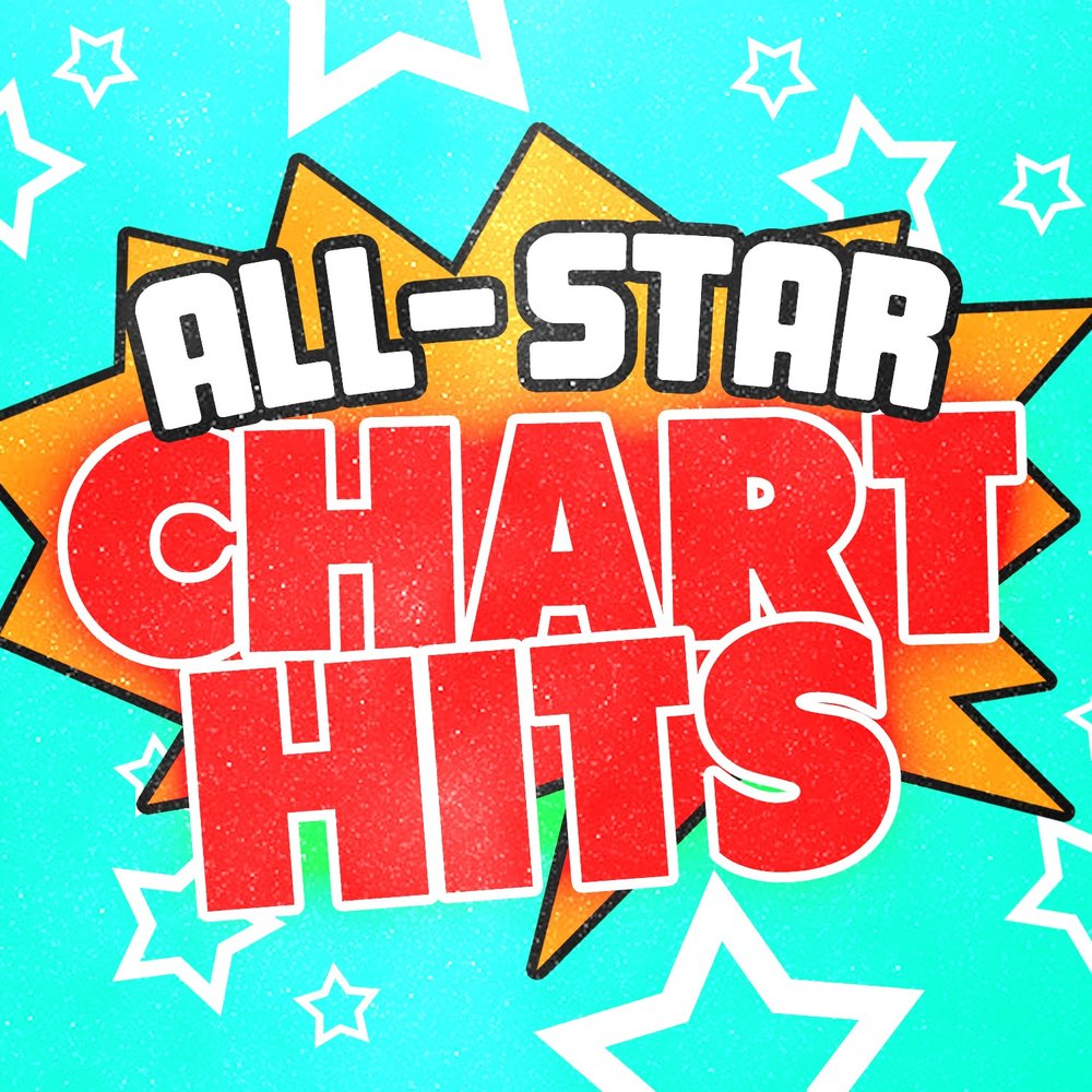 Star today. Allstars Mix. All Star песня. Party all Star. 100 Party Hits.
