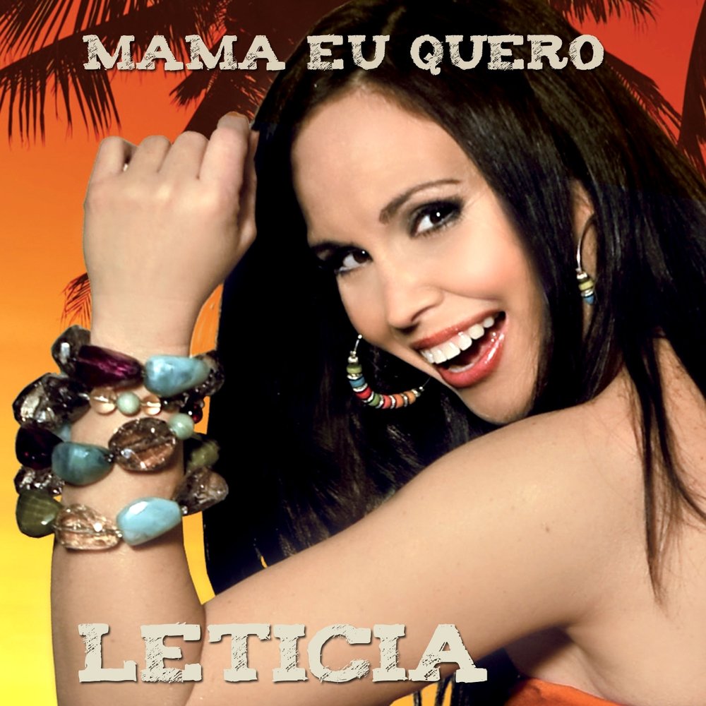 Mama eu quero. Mamae eu quero t-rio. Рио песни. Mama eu quero. Mama eu quero.