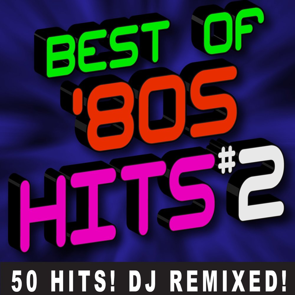 A little less conversation remix. 100 Rock Hits! Remixed DJ Remix Factory. DJ Hits. Remixed.