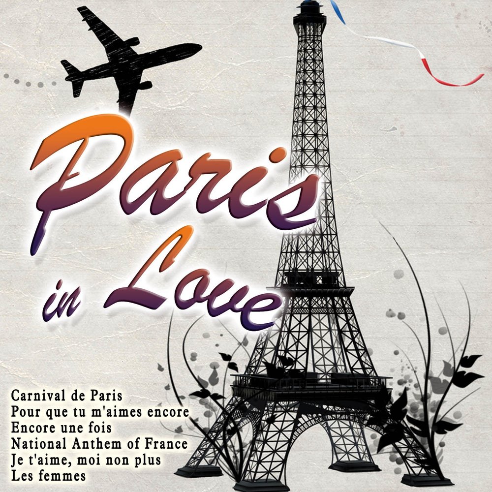 Paris песня. Песня про Париж. CD OST: Paris je t'aime. Лондон Париж песня.