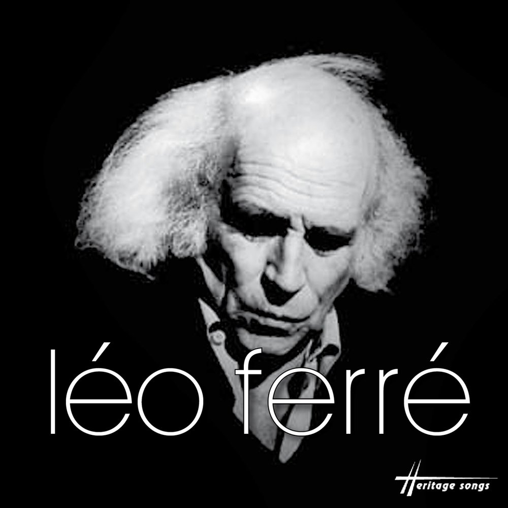 Léo Ferré в молодости