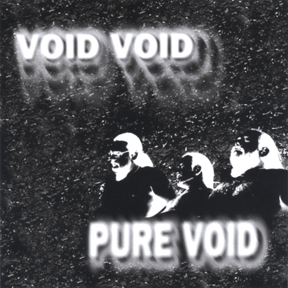 Method not found void. Void пустота. Again_Void. Hail the Void.