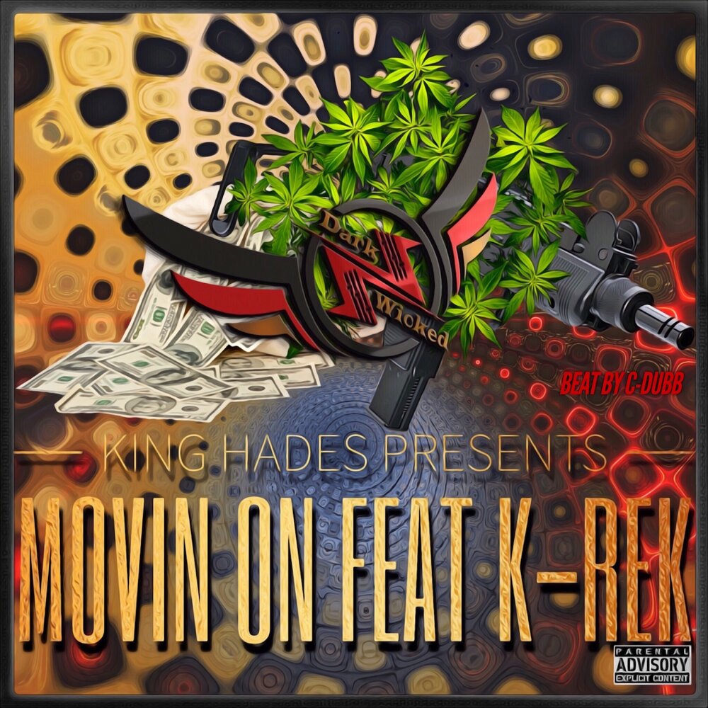 track-cover