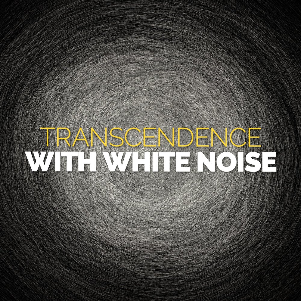 Музыка для медитации шум. Белый шум слушать.