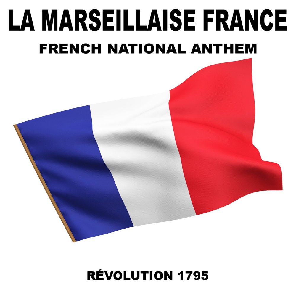 France national. French Anthem. Франция Марсельеза. Гимн Франции Марсельеза. Марсельеза Мем.