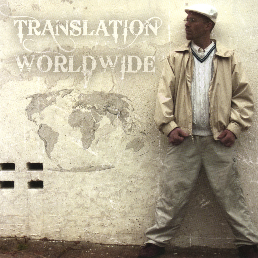 Worldwide перевод. Worldwide translations. West translations слушать. Album перевод.