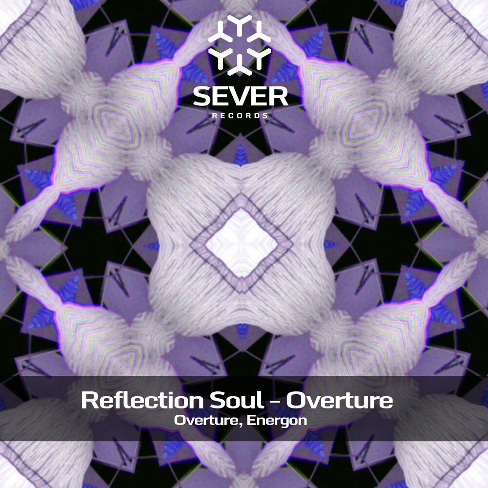 Soul reflexion. Soul reflection. Соул отражение. Хор Soul reflection. Re-reflections.