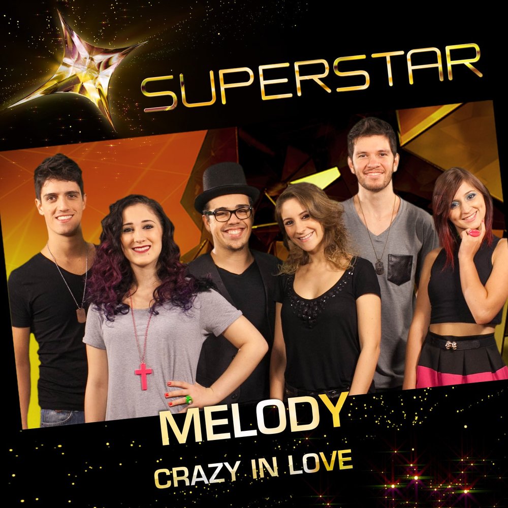 Love love superstar. Superstar Song. Superstar песня.