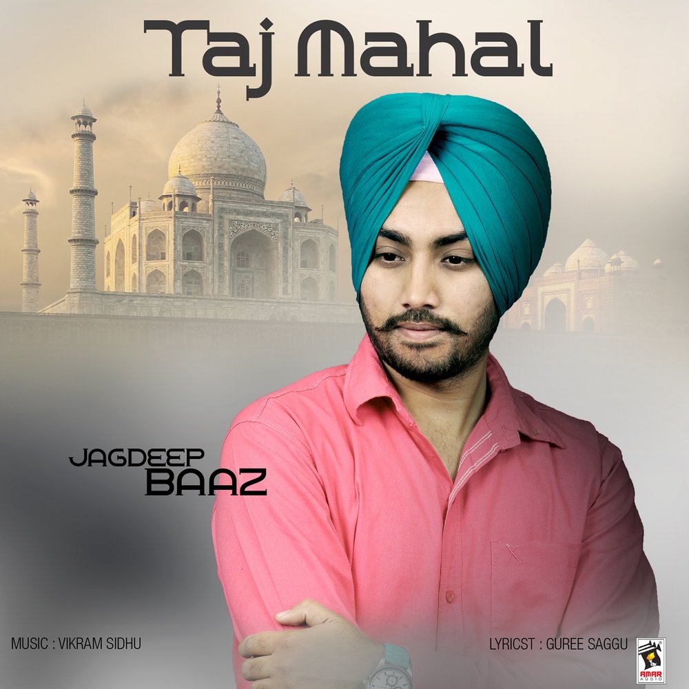 Taj music. Джагдип. Jagdeep.