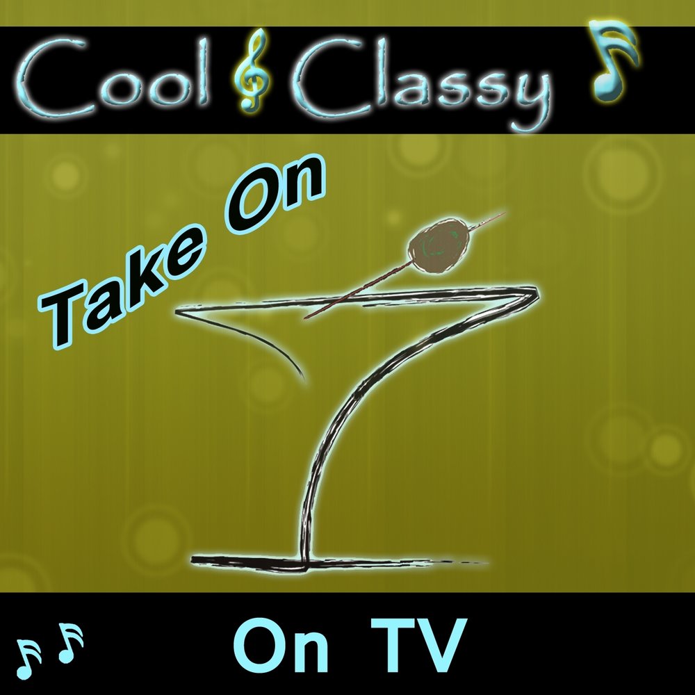Cool class. Cool and classy. you cool. diana krall - boulevard of broken dreams. песня i cool you.