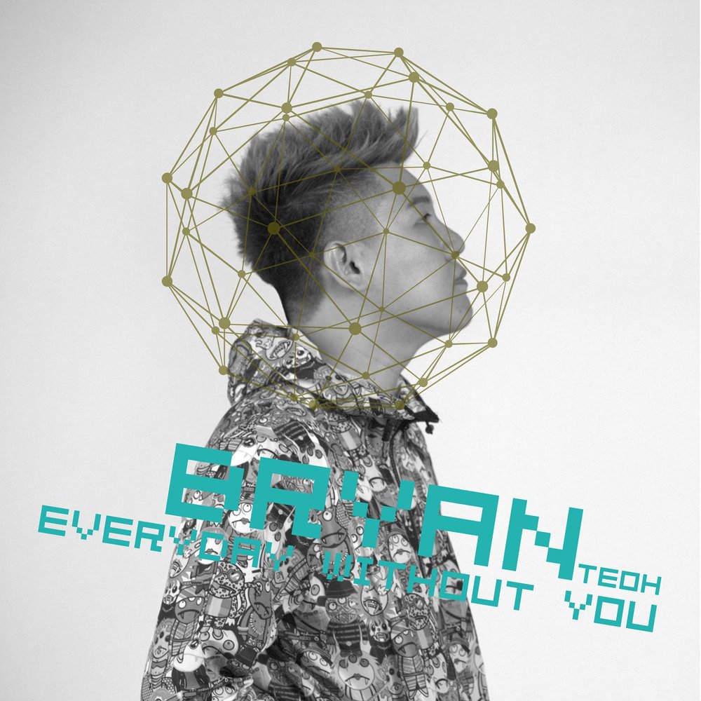 Beautiful day without you. Day so empty without you картинки. No life without you. Картинку the best day of my life. "дай волю чувствам".