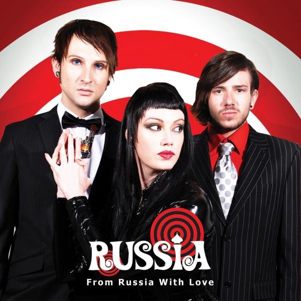 From Russia with Love. From Russia with Love песня. Раша песни. Sound from Russia. 007 from russia with love