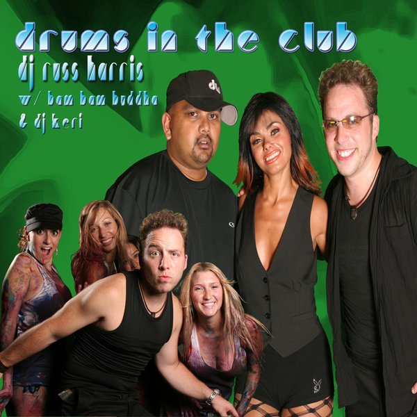 track-cover
