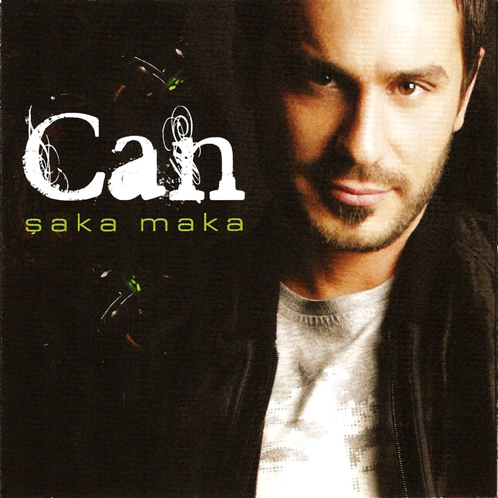 Jean mp3. Saka saka песня.