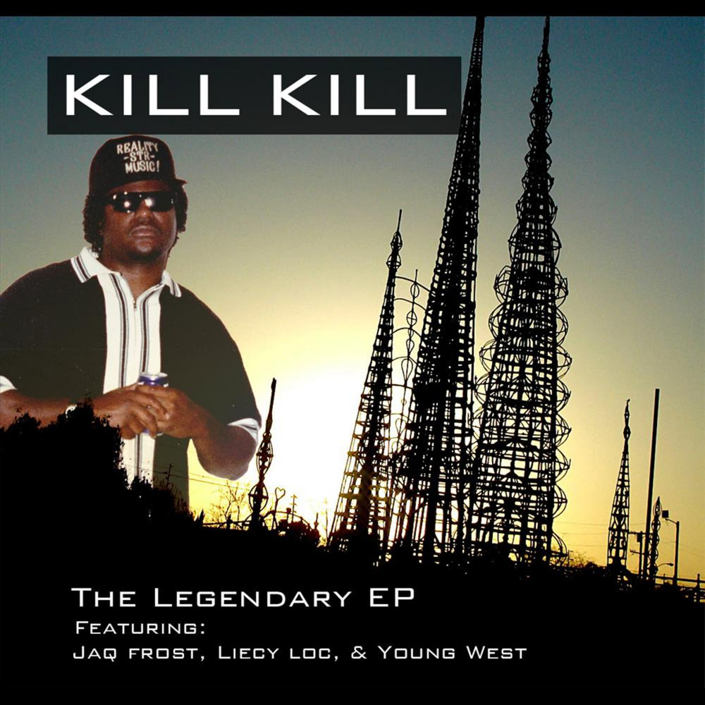 Kill Music. Vinyl Blast слушать. Kill left