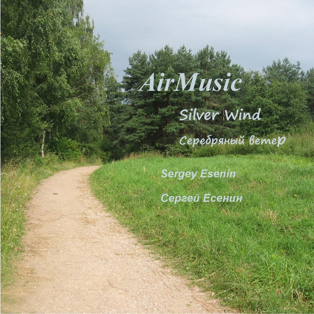 Встреча с венерой (1991). Франц ланг йодль. Схема вышивки judge not, that ye be not judged. А. Мимики грань будущего.