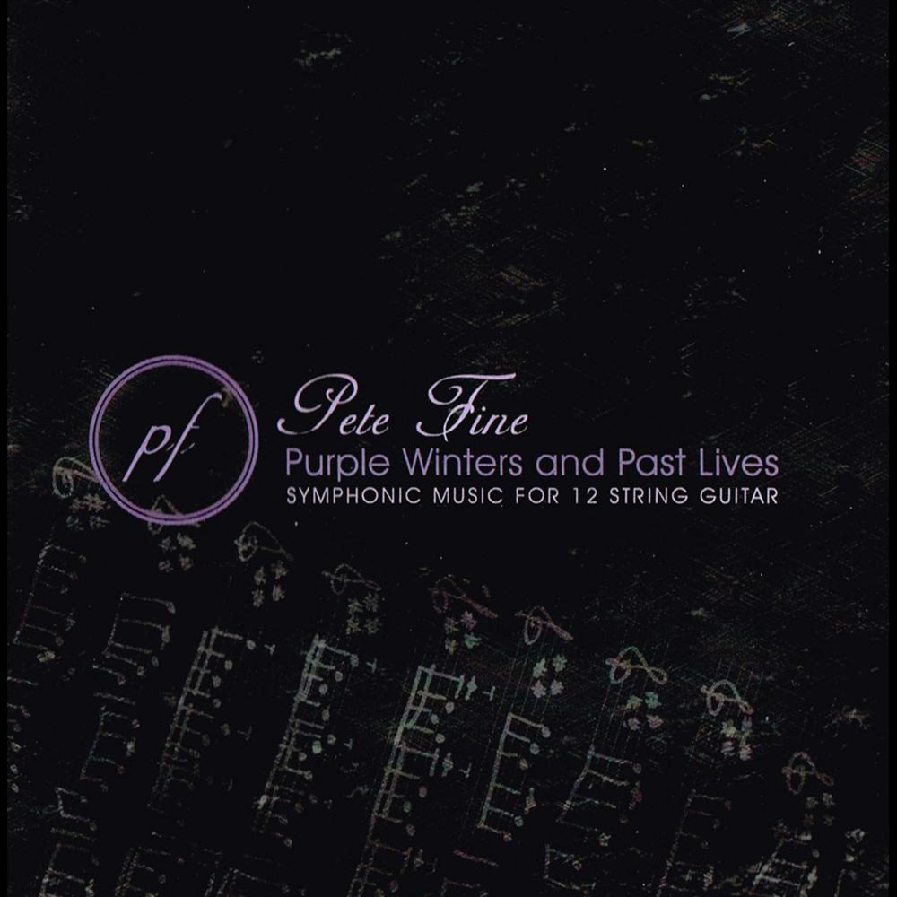 музыка past lives