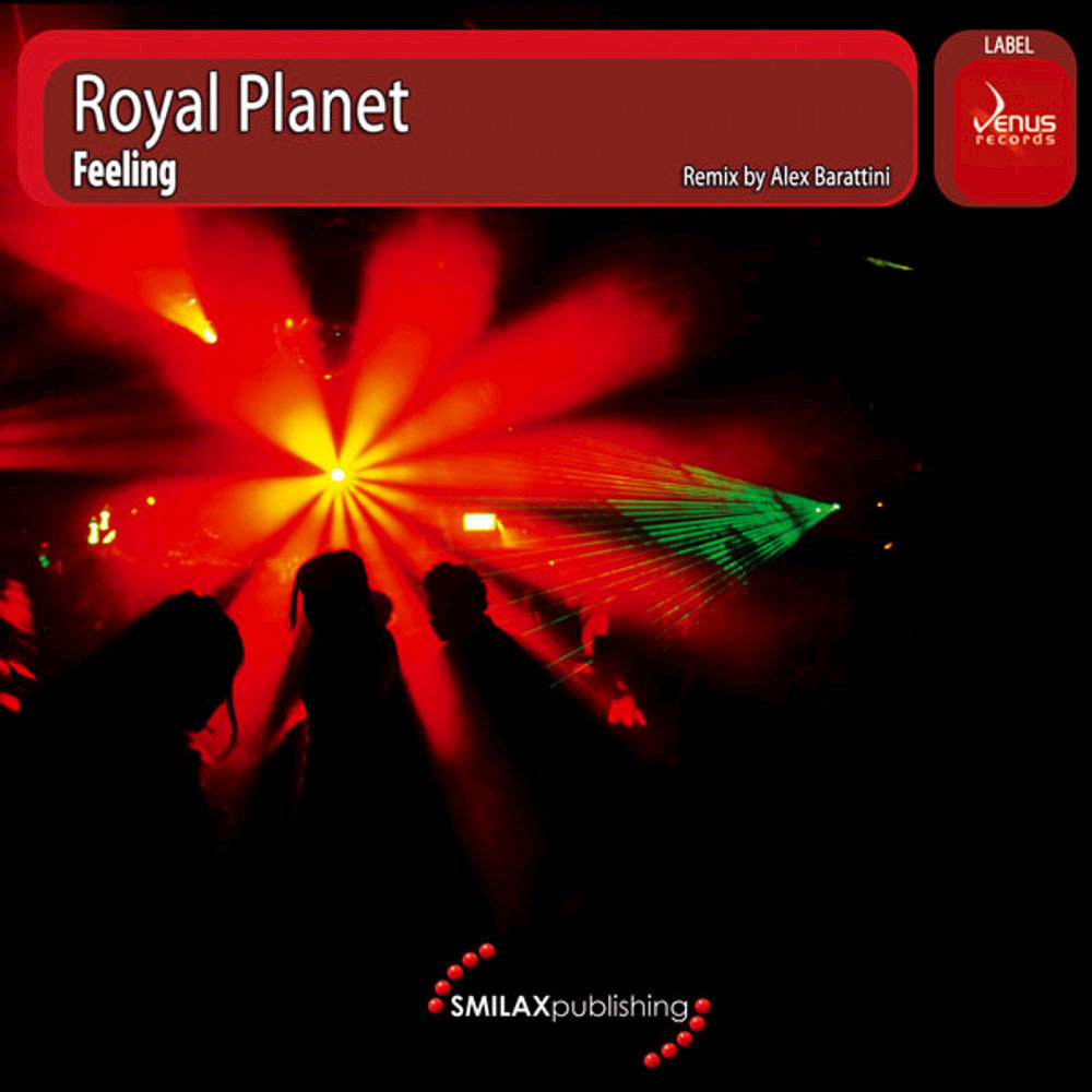 Royal Planet. Royal песня. Филинг планет. Venus record. Royalty remix