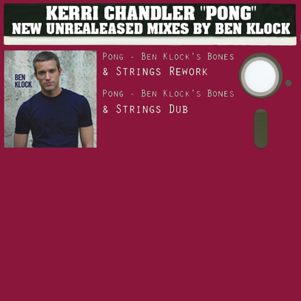 Включи песню понг. Чендлер слушает музыку. Kerri Chandler - Panic. Kerri Chandler - Panic Ep (1992). Ra Live Kerri Chandler.