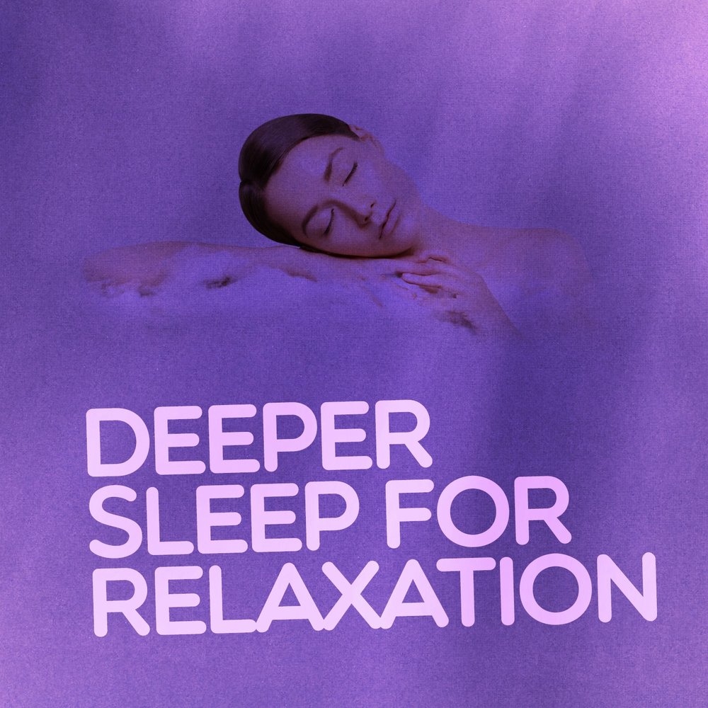 Дип слип. Глубокий сон. Deep  для сна. Deep Sleep и Deeper Sleep.